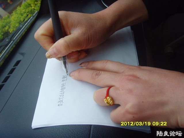 ����� 207.jpg