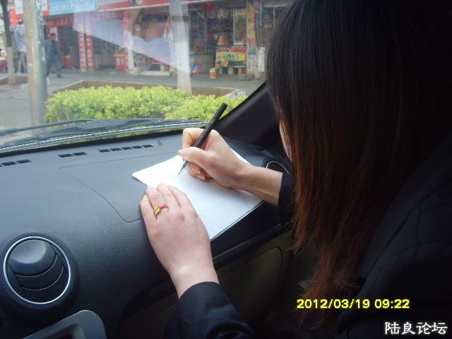 ����� 206.jpg