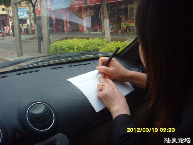 ����� 208.jpg