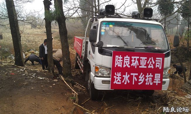 ���ˮ���ˣ����᲻��