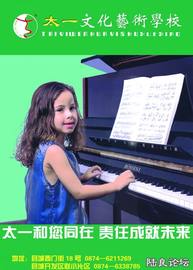 ѧУ ��̨���� 2copy.jpg