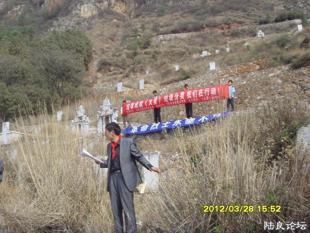 ����� 041.jpg