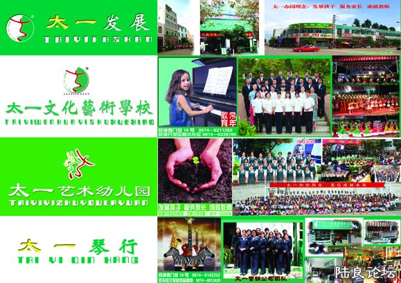 ̫һ��չ ����.jpg