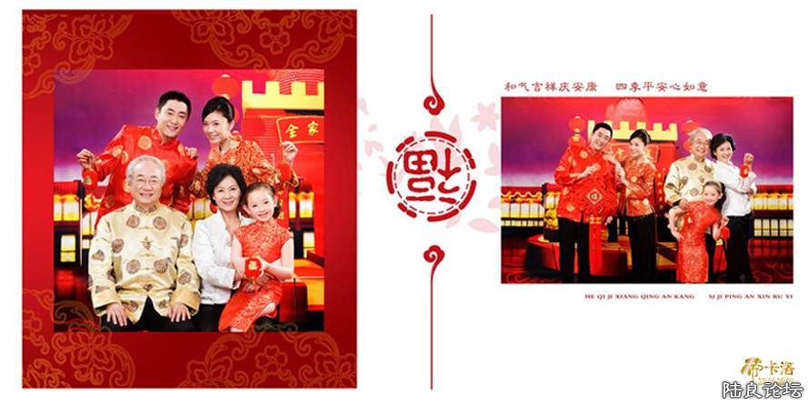 ��ů��һ�� (3).jpg