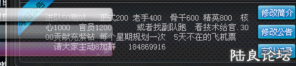 QQ��ͼ20120628104251.png
