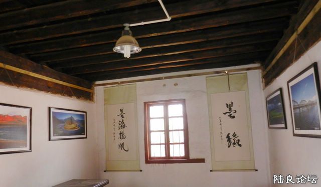 ���Ļ���Ժ�ڲ�