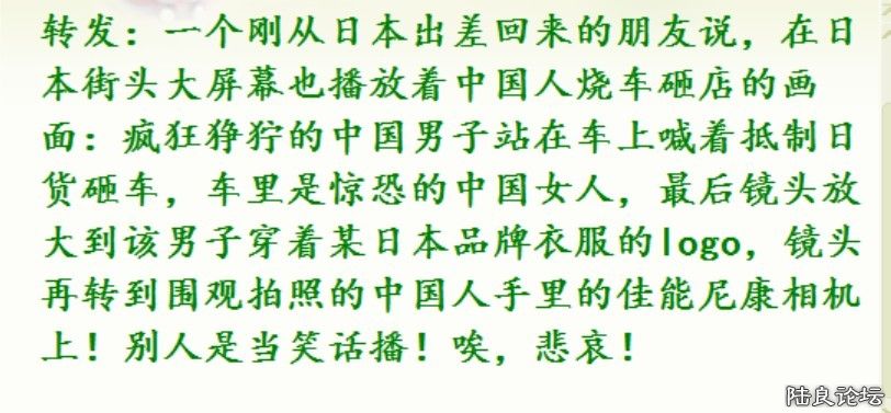 �������ǵ����ջ���