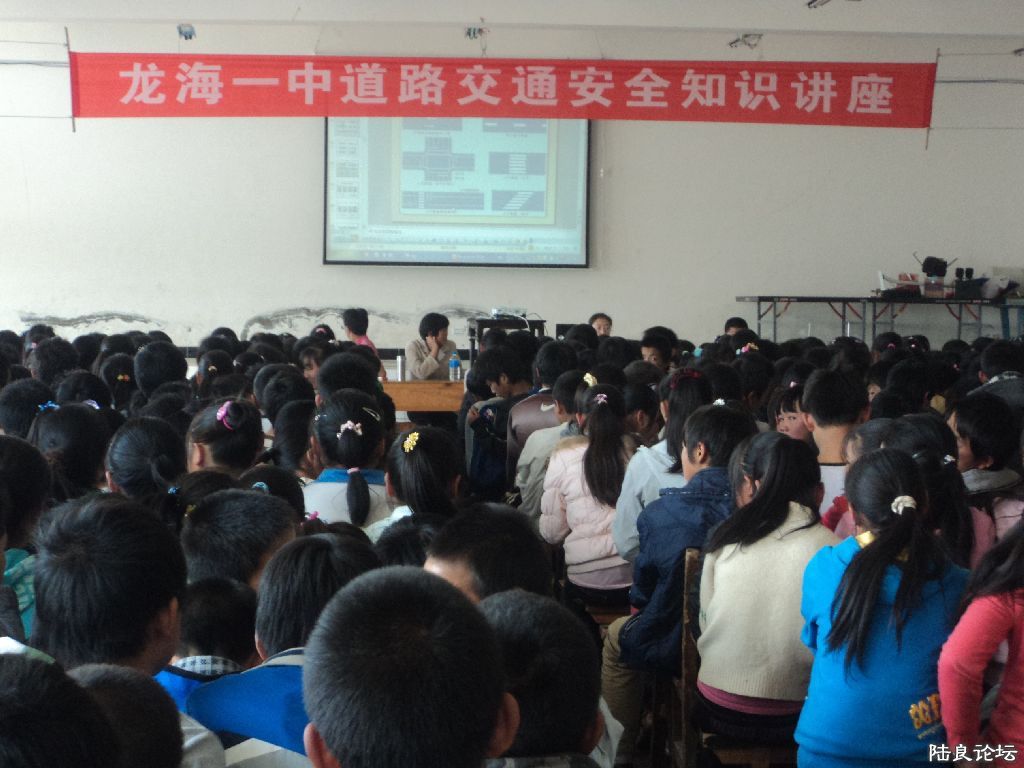 ������һ�о��н�ͨ��ȫ����