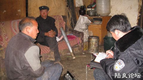 ��ʧ�����˼�����̸