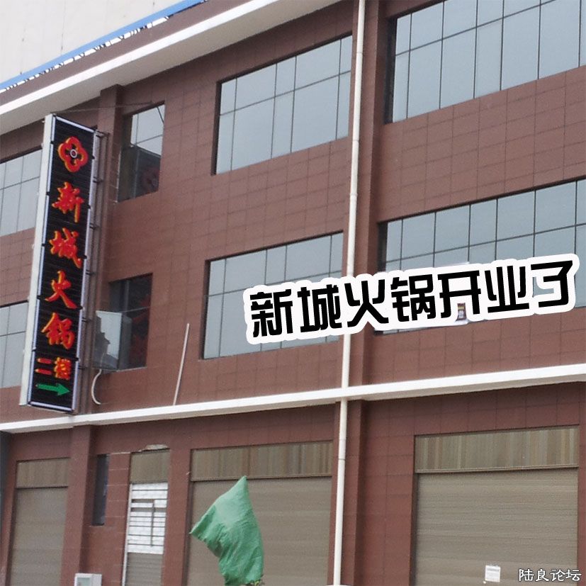 �³ǻ����ҵ�� 