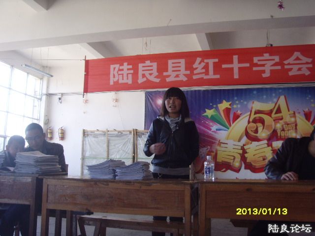 ������һ����г�ý���