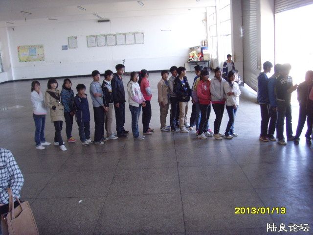 �Ŷ������ͬѧ