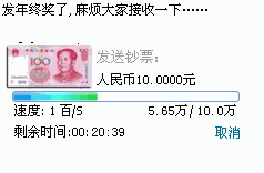 �����ս���