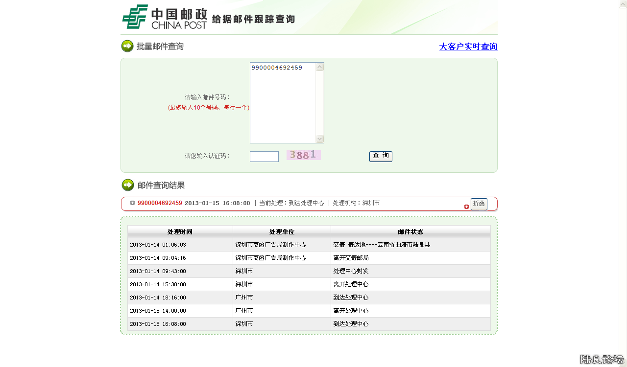 �Ҿ͸㲻���ˣ��⵽��ɶ�����