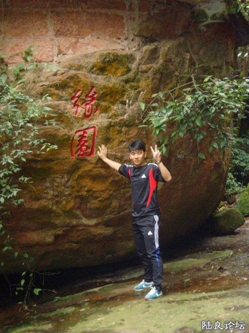 ��ʵ���־���ô��