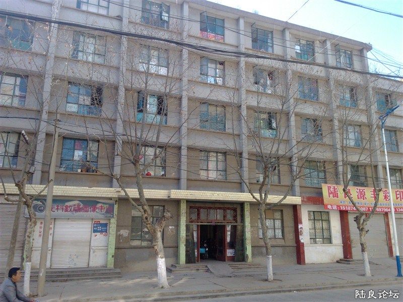 ���ǽ�ʲô����