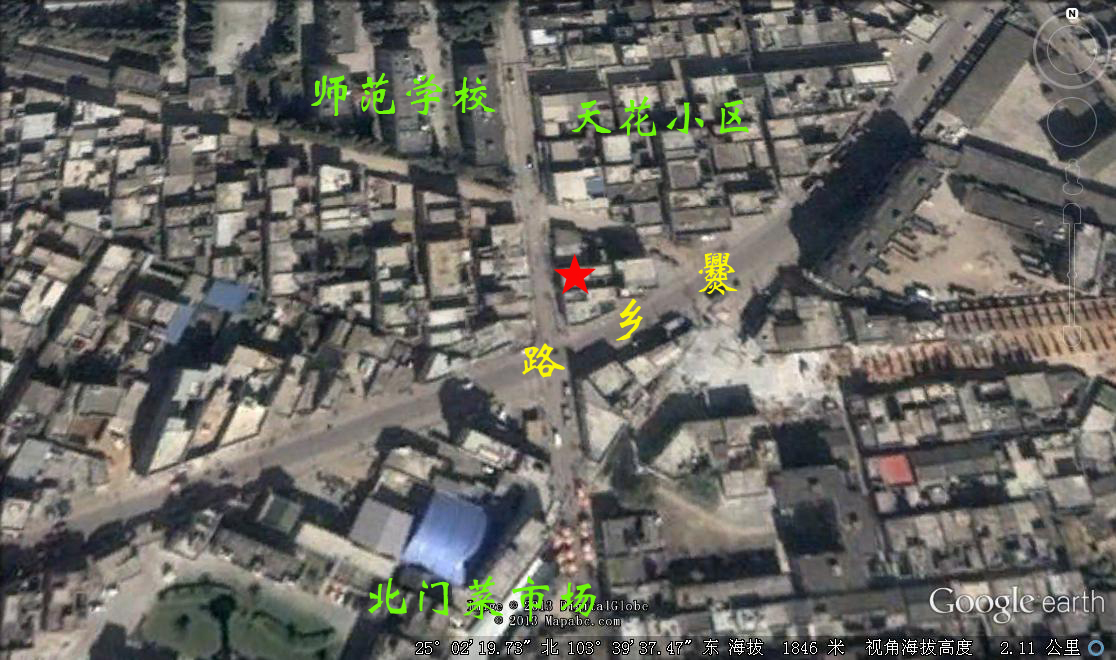 ����ͥԺ¥��