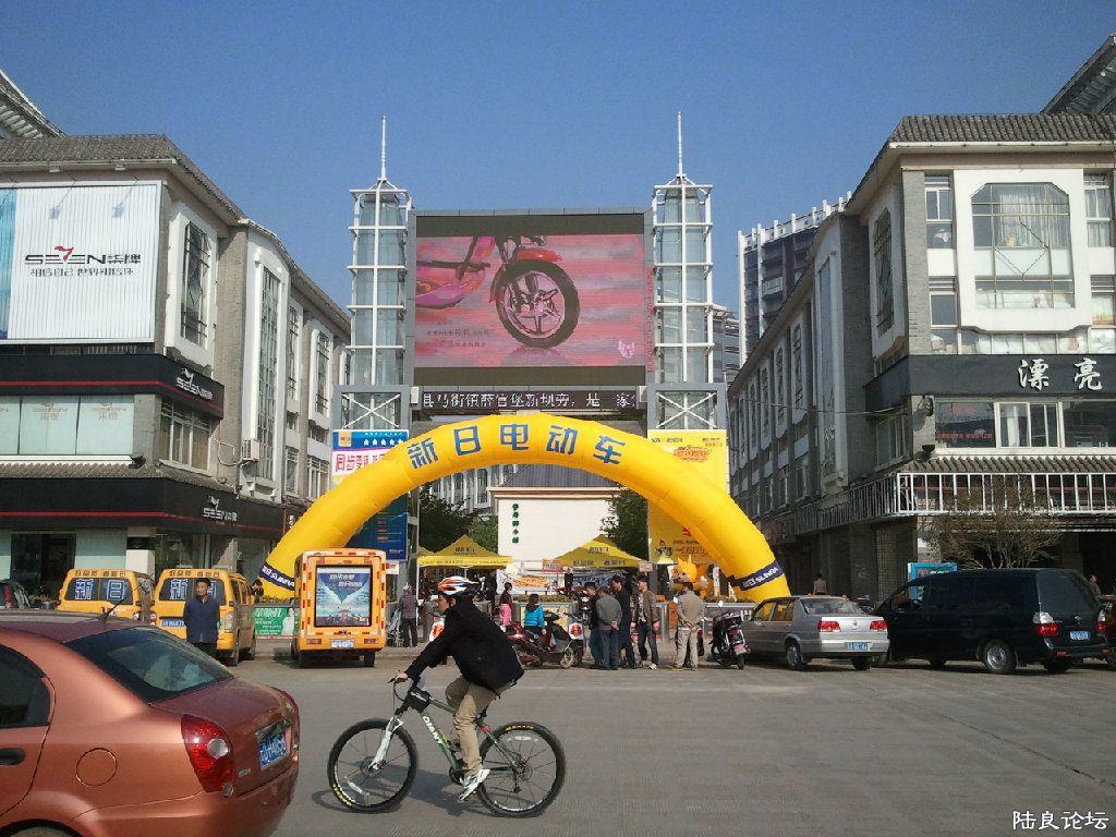 2013-03-30 09.29.24.jpg