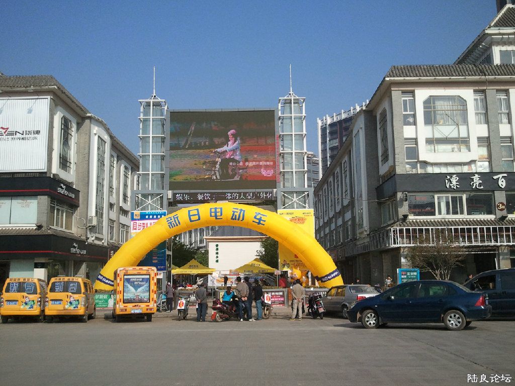 2013-03-30 09.29.41.jpg