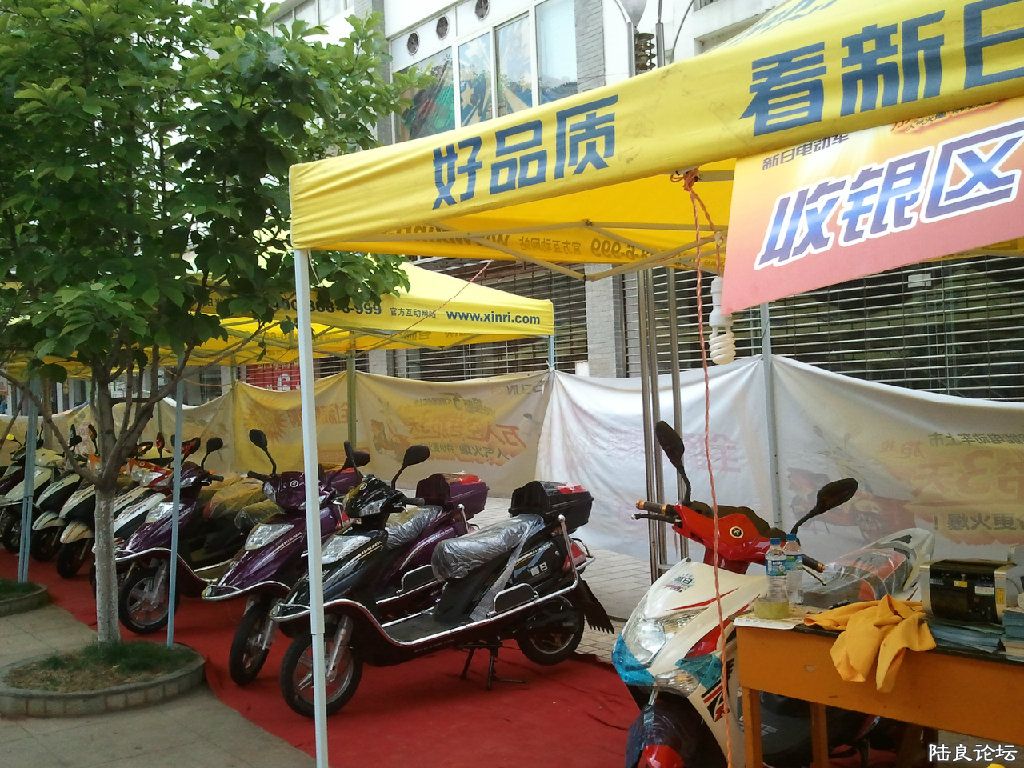 2013-03-30 18.17.24.jpg