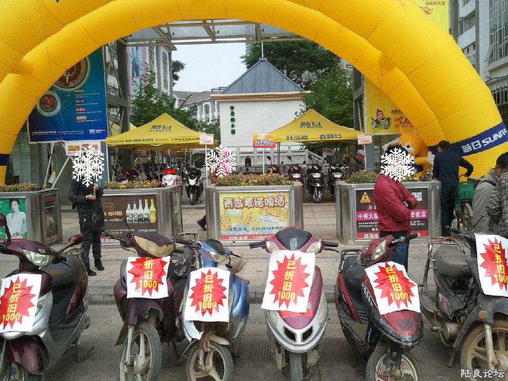 2013-03-31 10.37.43_meitu_1.jpg