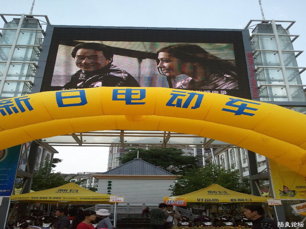 2013-03-31 13.12.02.jpg