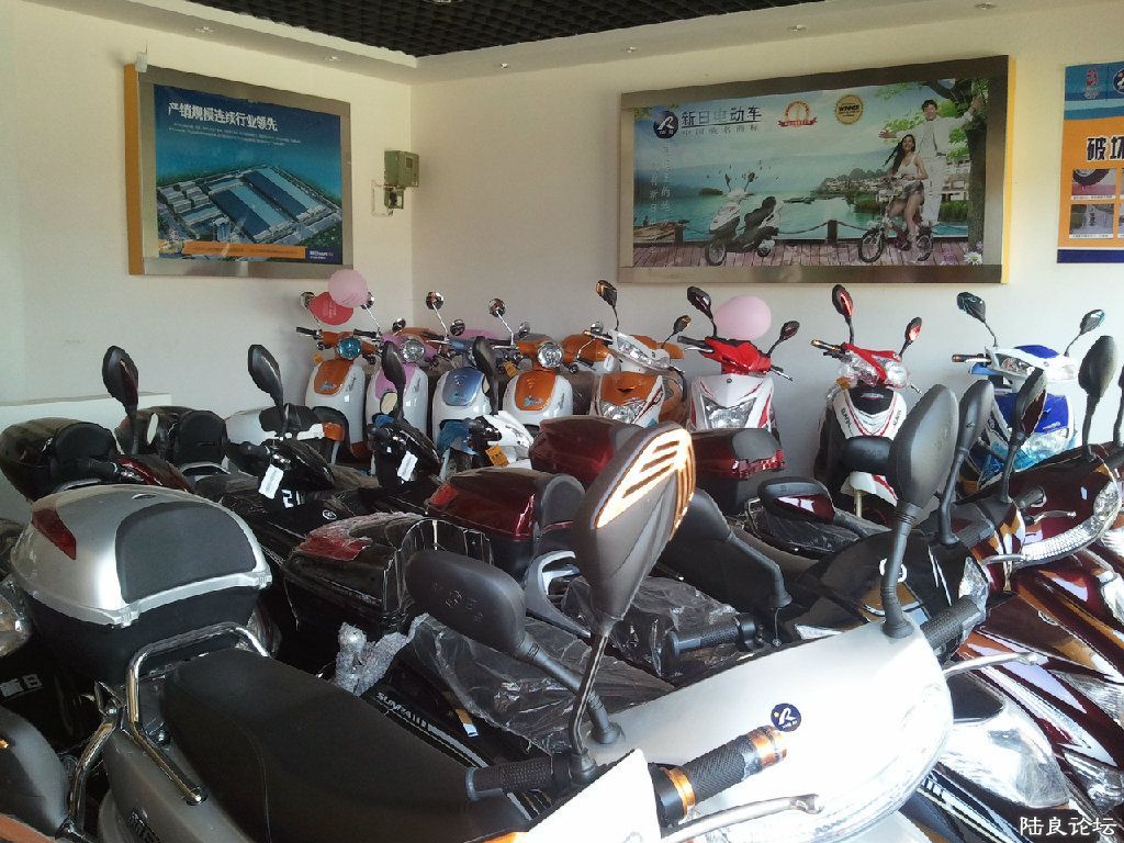 2013-04-04 13.42.37.jpg