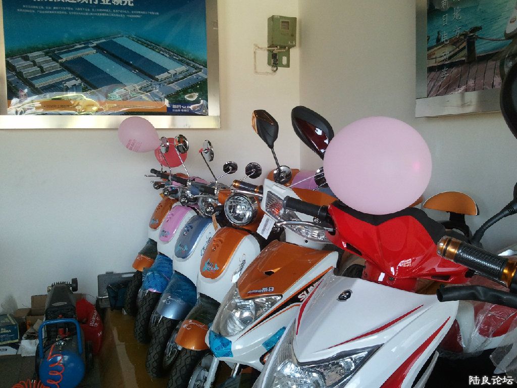 2013-04-04 13.43.16.jpg