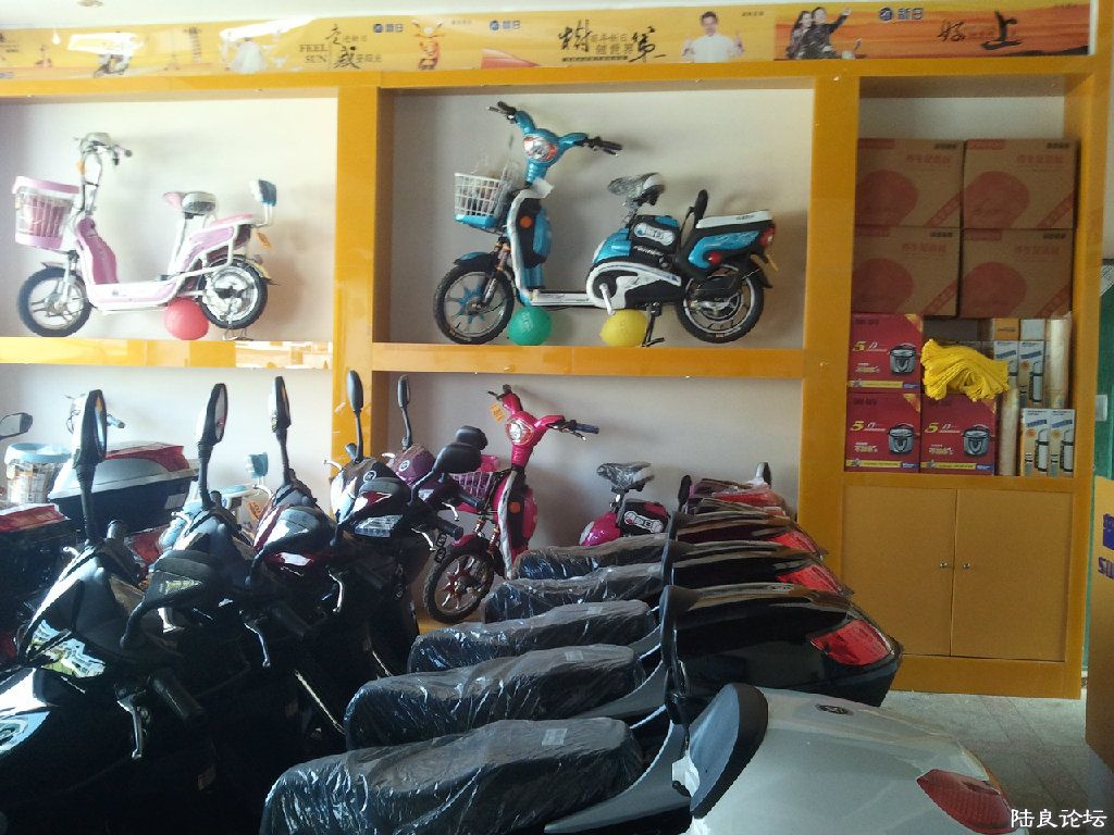 2013-04-04 13.43.36.jpg