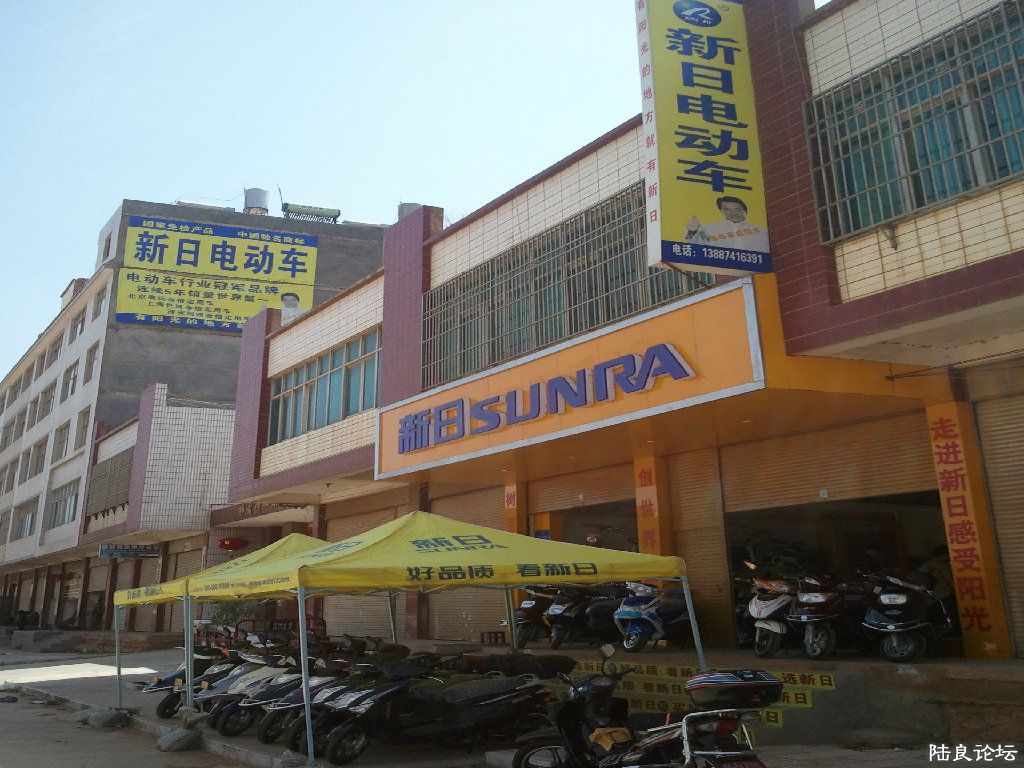 2013-04-04 14.42.25.jpg