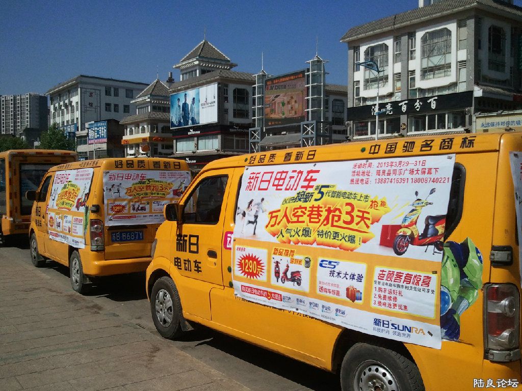 2013-03-24 11.12.25.jpg