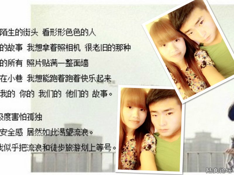 �Һͺ��ӵİ�