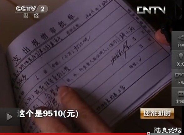 �����ҲҪһ��ȥ����ѽ��