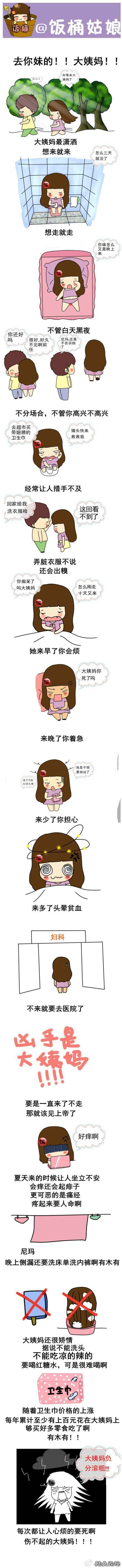 ȥ���õĴ����裡������via ��Ͱ���.jpg