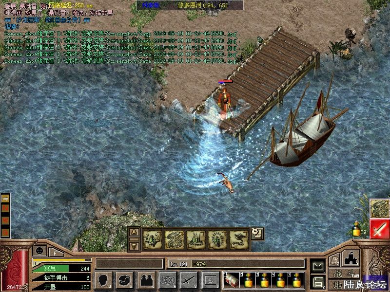 Save 2013-05-19 01-21-48(281)_����.jpg