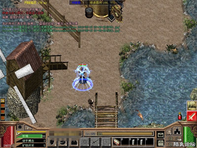 Save 2013-05-19 01-46-46(937)_����.jpg