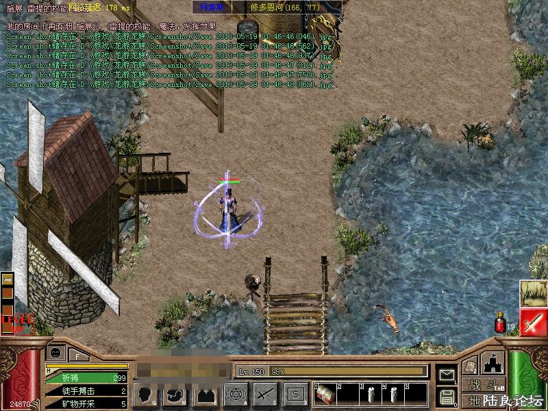 Save 2013-05-19 01-46-48(515)_����.jpg