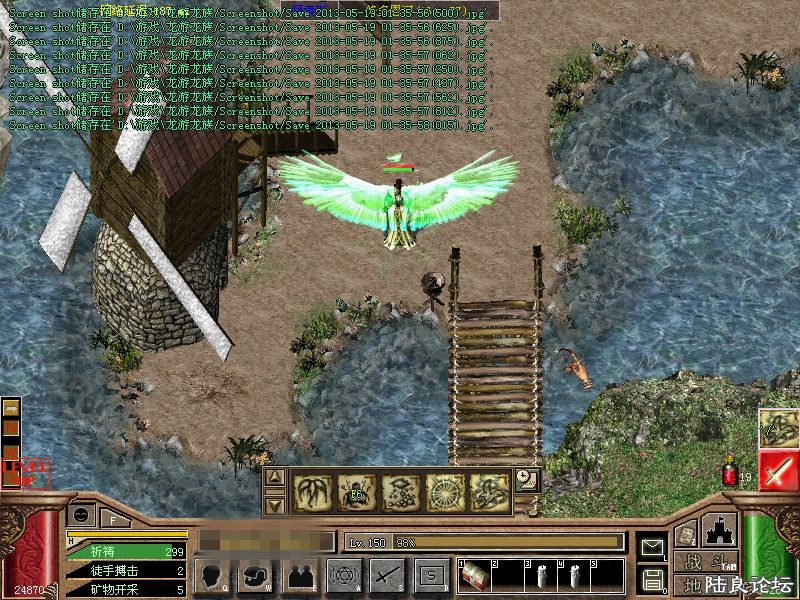 Save 2013-05-19 01-35-58(218)_����.jpg