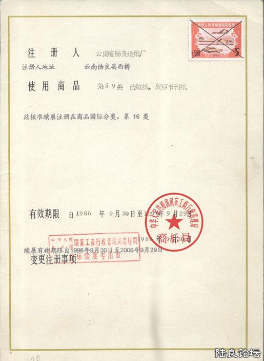 ��ʯ�� 001_����.jpg