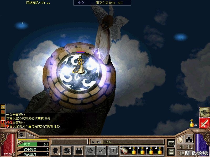 Save 2013-05-21 23-37-36(078)_����.jpg