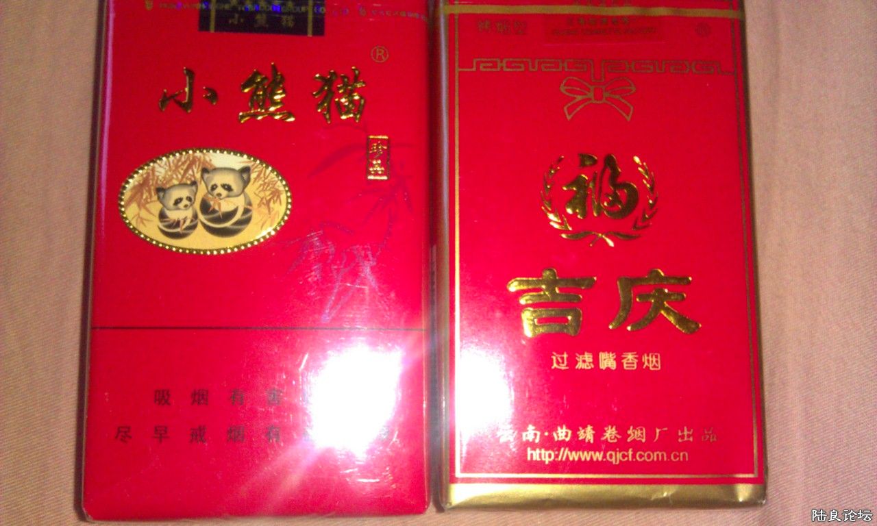 �����̳�