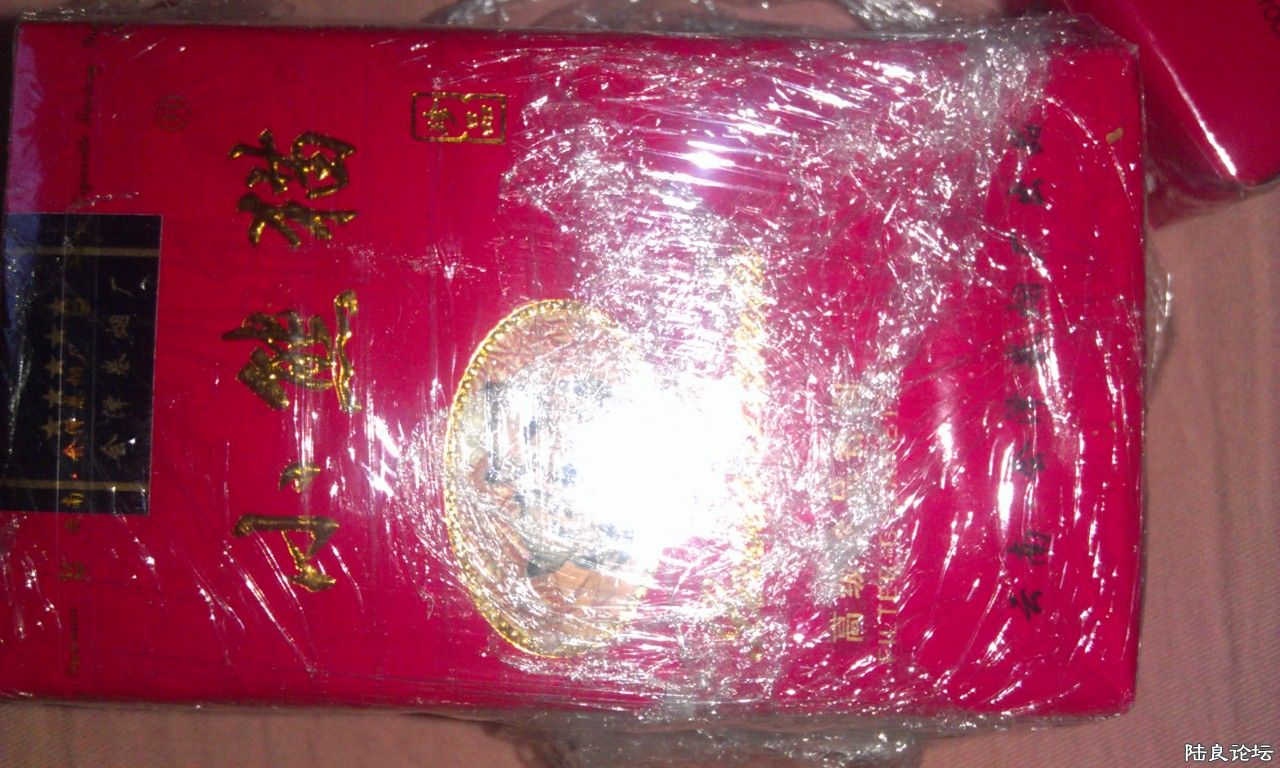 �����̳�