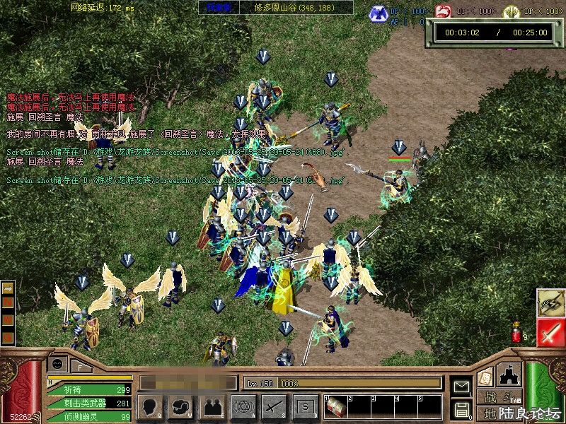 Save 2013-05-25 20-05-31(875)_����.jpg