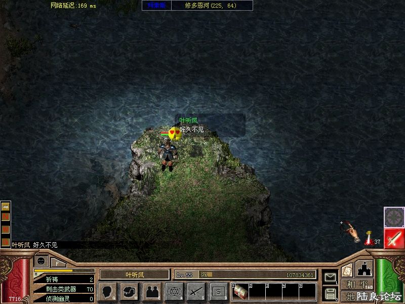 Save 2013-05-28 23-44-50(562).jpg