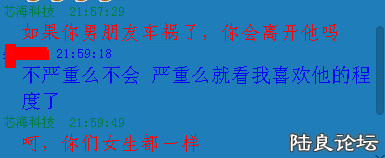 QQ��ͼ20130530220140.png