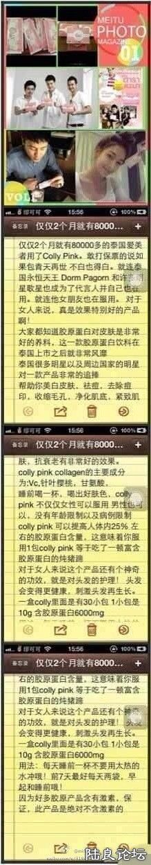 be6d319bjw1e5cfdbzemlj20630yo41g (1).jpg