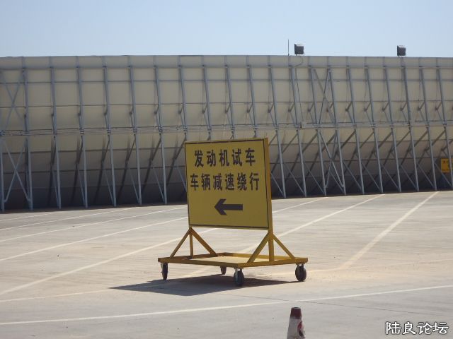 ���÷ɻ��Գ�