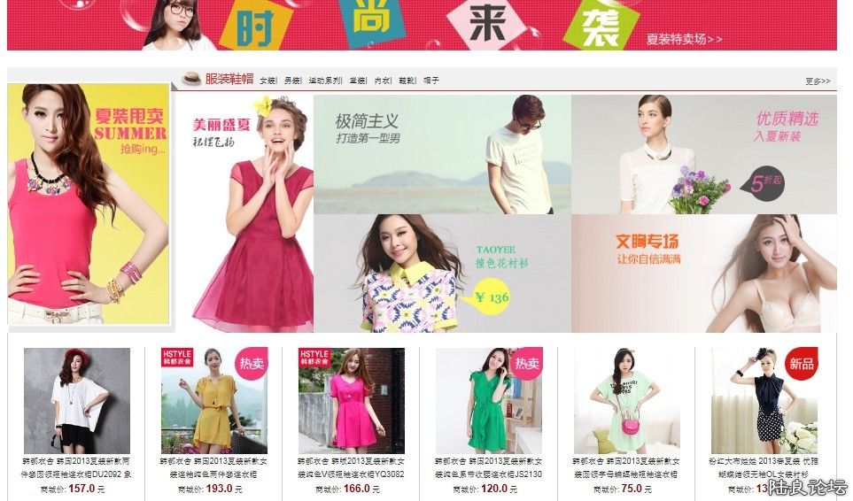 �����Ż�