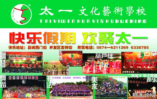 ̫һ�Ļ�����ѧУ ����dm����2 ����.jpg