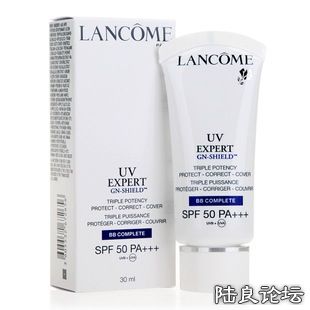 ��ޢ UV��Щ��ɹ����BB˪50ml.JPG